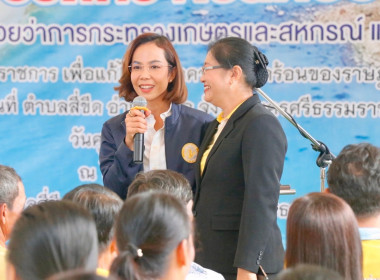 ลงพื้นที่ตรวจราชการเพื่อแก้ไขปัญหาความเดือดร้อนของเกษตรกรด้านแหล่งน้ำ ในพื้นที่จังหวัดนครศรีธรรมราช โดยมี นายประวัติ แดงบรรจง รองอธิบดีกรมส่งเสริมสหกรณ์ และผู้บริหารหน่วยงานสังกัดกระทรวงเกษตรและสหกรณ์ ร่วมลงพื้นที่ ณ โรงเรียนบ้านน้ำร้อน ตำบลสี่ขีด อำเภอส ... พารามิเตอร์รูปภาพ 16